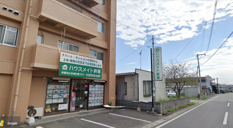 ハウスメイト杵築